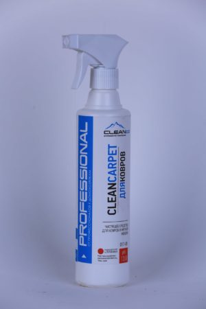 СРЕДСТВО ДЛЯ ЧИСТКИ КОВРОВ И МЯГКОЙ МЕБЕЛИ CLEAN CARPET (0,5 литра)