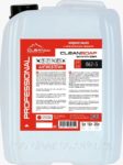 ЖИДКОЕ МЫЛО ДЛЯ РУК АНТИБАКТЕРИАЛЬНОЕ CLEANSOAP 5 кг