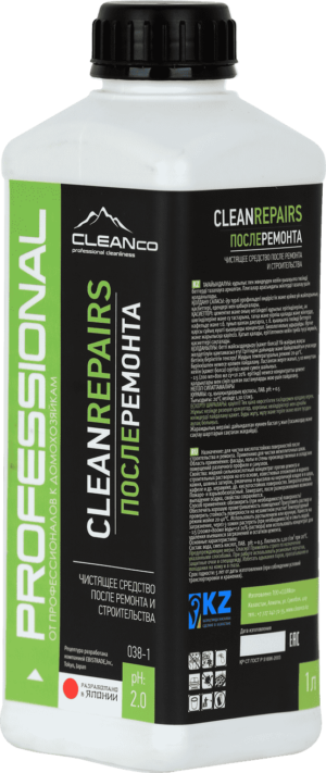 СРЕДСТВО ДЛЯ УБОРКИ ПОСЛЕ РЕМОНТА CLEAN REPAIRS (1 кг)